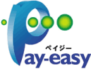 Pay-easy(ペイジー)