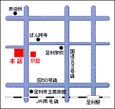 本部地図