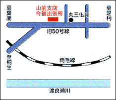 山前支店今福出張所　地図