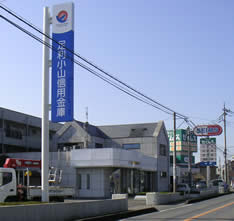 韮川支店外観