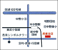 邑楽支店　地図