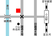 小山営業部地図