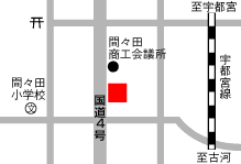 間々田支店　地図