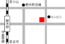野木支店　地図