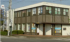 野木支店外観