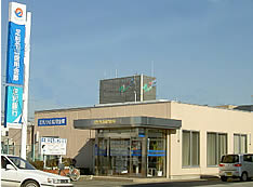 栃木卸センター支店外観