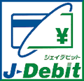 ジェイデビットステッカー