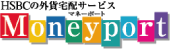 外貨宅配サービス
