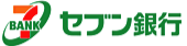 外貨宅配サービス